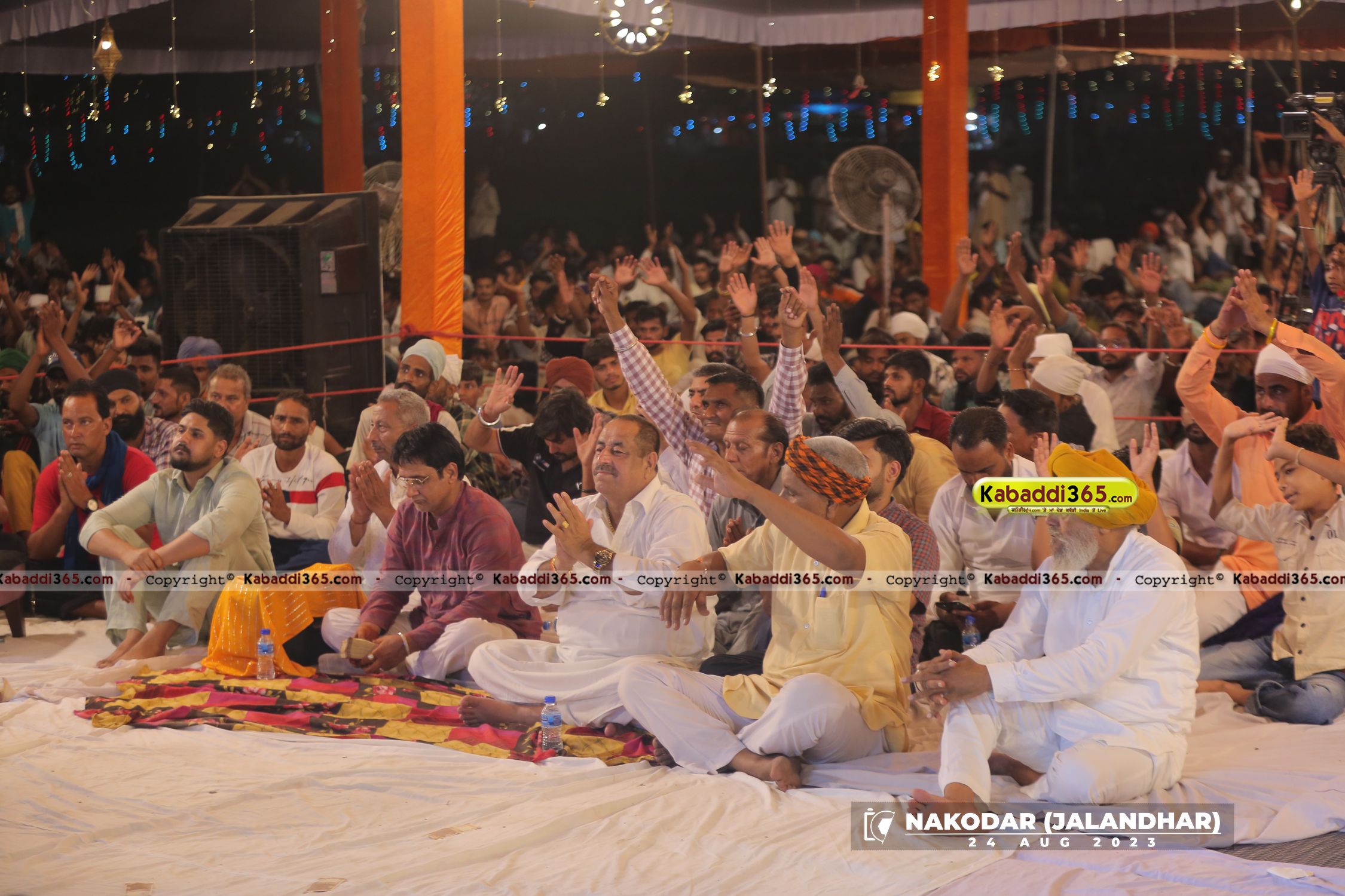 event image